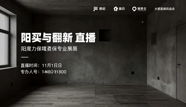 供求关系在业务业绩中的两种处理方式及取舍分析