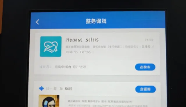展会信息平台如何应对市场变化